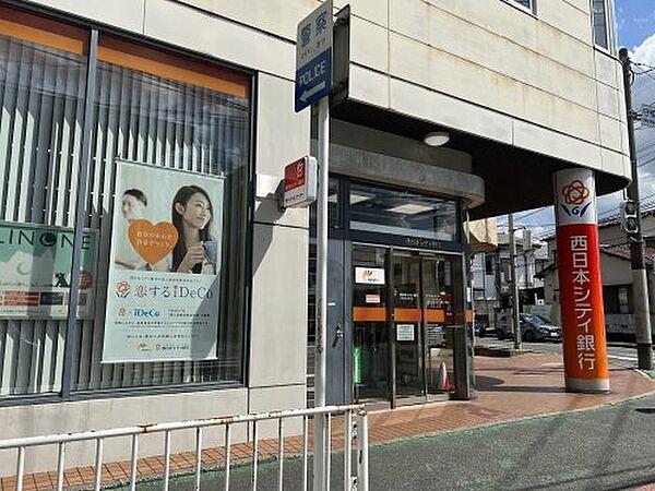 【周辺】【銀行】西日本シティ銀行守恒中央支店まで877ｍ