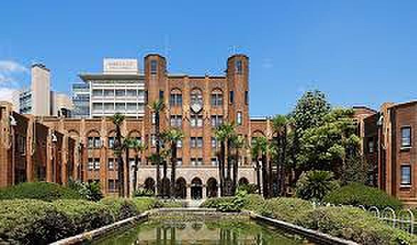【周辺】【大学】東京大学 医科学研究所まで1265ｍ