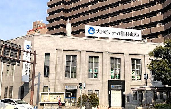 【周辺】【銀行】大阪シティ信用金庫桜川支店まで184ｍ