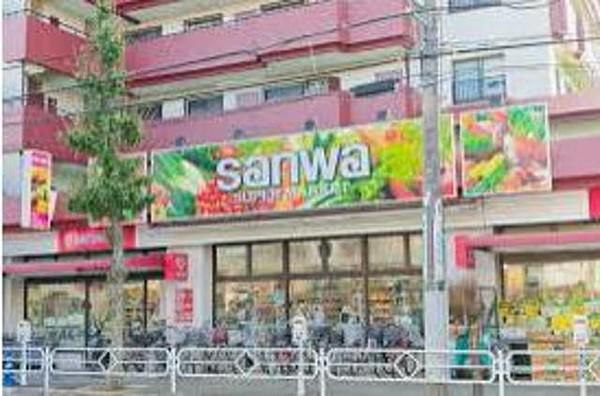 【周辺】sanwa狛江店 1199m