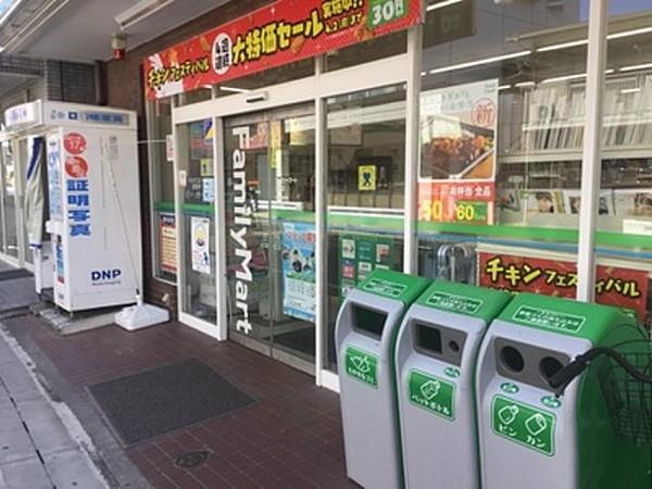 【周辺】ファミリーマート久地店 42m