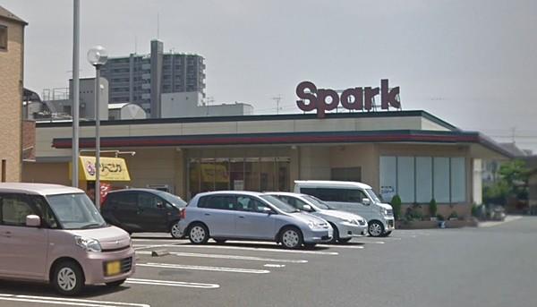 【周辺】【スーパー】Spark(スパーク) 廿日市店まで188ｍ