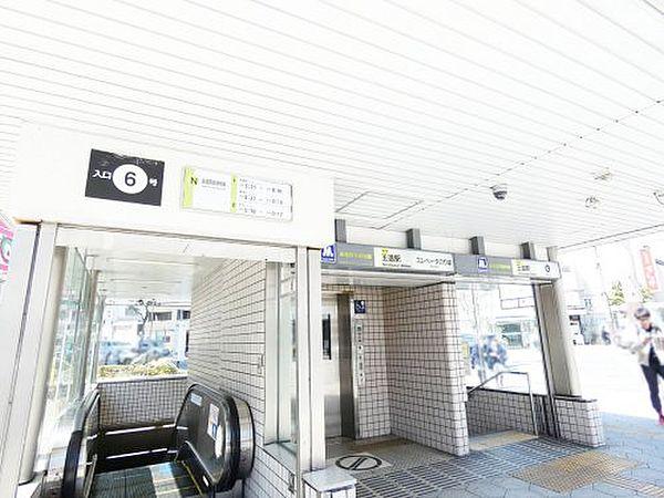 【周辺】【駅】玉造(Osaka　Metro)まで480ｍ