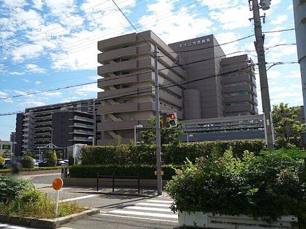 【周辺】【総合病院】大阪市立十三市民病院まで936ｍ