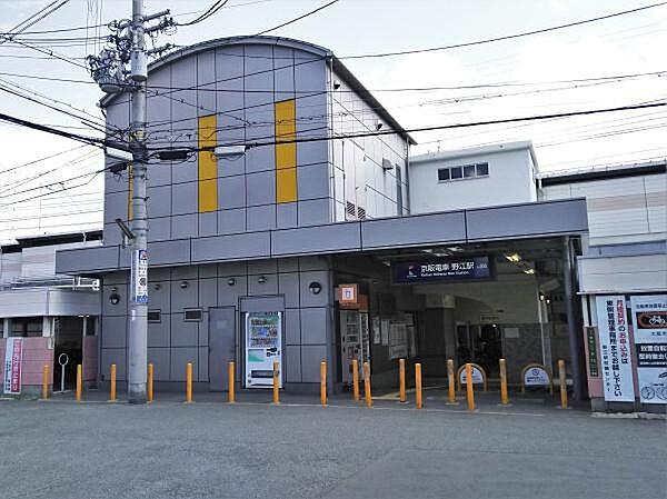 【周辺】野江駅(京阪本線)まで531m
