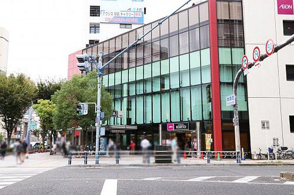 【周辺】【スーパー】KOHYO(コーヨー)　南森町店まで570ｍ