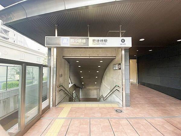 【周辺】【駅】肥後橋(Osaka　Metro)まで480ｍ
