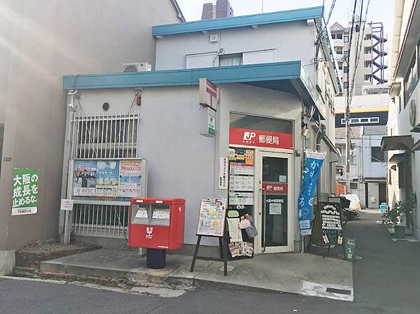 【周辺】【郵便局】大阪中崎郵便局まで518ｍ