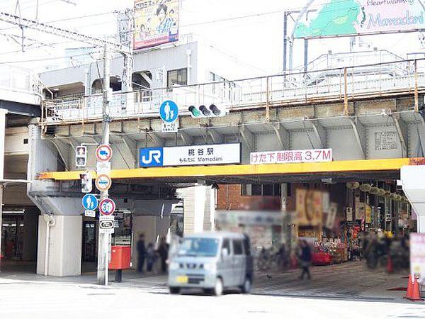 【周辺】【駅】桃谷(大阪環状線)まで320ｍ