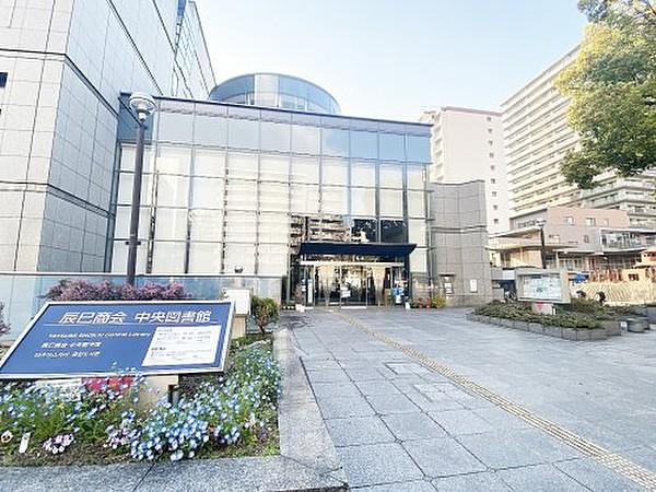 【周辺】【図書館】大阪市立中央図書館まで460ｍ