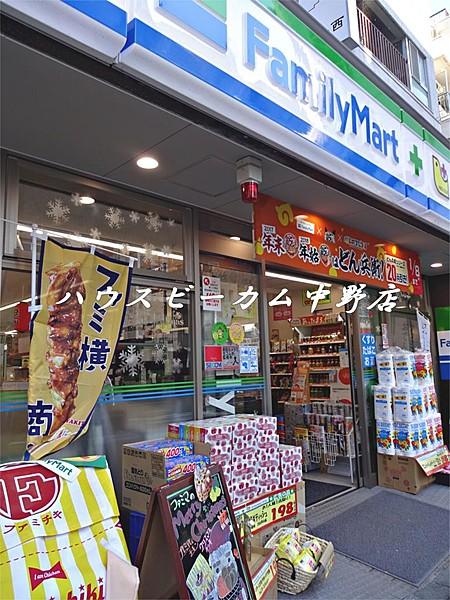 【周辺】ファミリーマート 薬ヒグチ鍋横店（214m）