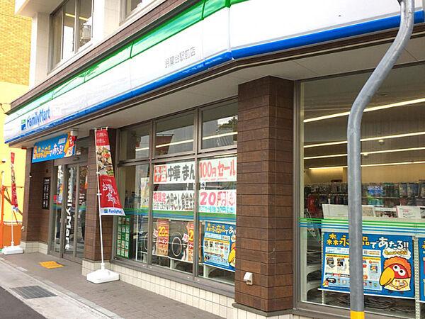 【周辺】ファミリーマート 鈴蘭台駅前店