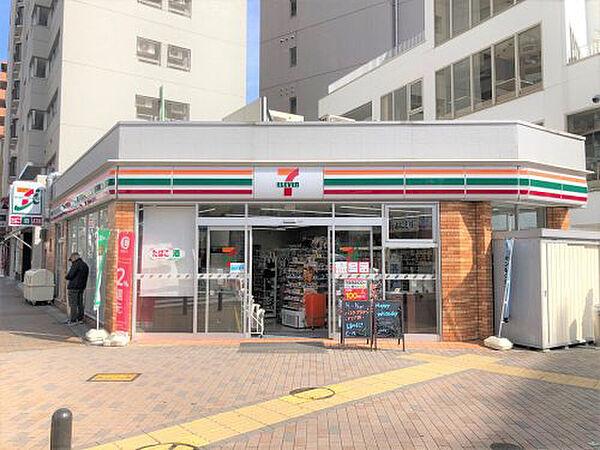 【周辺】セブン-イレブン 神戸鯉川筋店