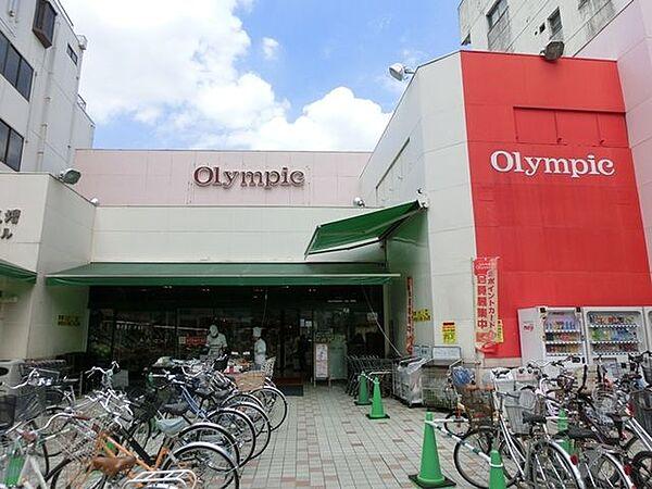 【周辺】Olympic北新宿店 徒歩9分。スーパー 660m