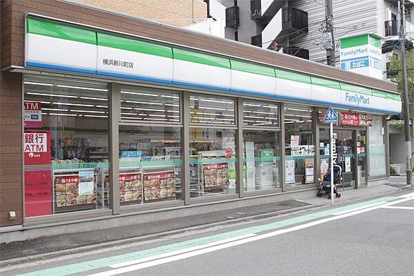 【周辺】ファミリーマート 横浜新川町店（154m）