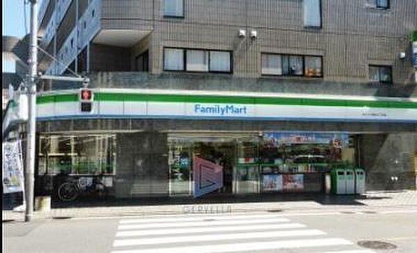 【周辺】ファミリーマートあぶらや給田三丁目店 徒歩7分。 520m