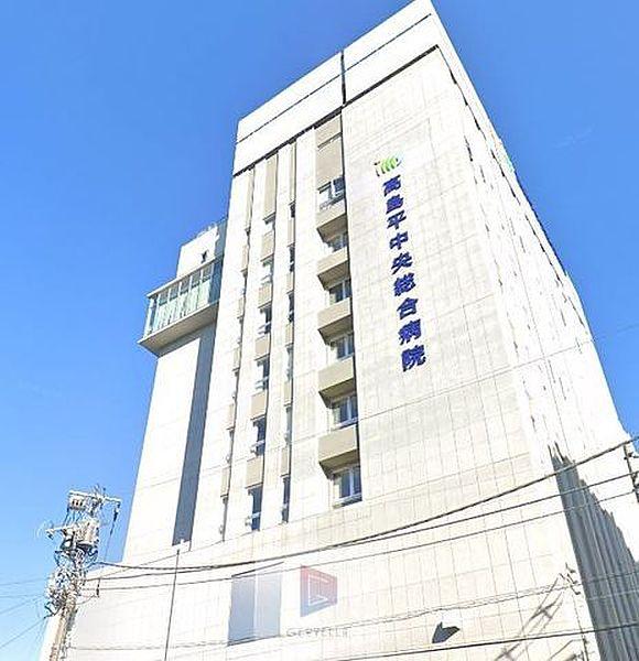 【周辺】医療法人社団明芳会高島平中央総合病院 徒歩6分。 470m