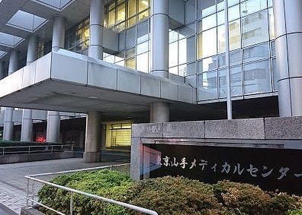 【周辺】独立行政法人地域医療機能推進機構東京山手メディカルセンター 徒歩11分。 850m