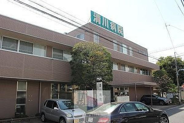 【周辺】医療法人社団静山会清川病院 徒歩11分。 860m