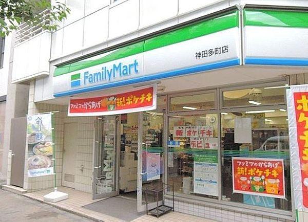 【周辺】ファミリーマート神田多町店 徒歩2分。 150m