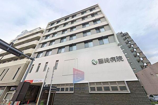 【周辺】医療法人社団藤崎病院 徒歩9分。 720m