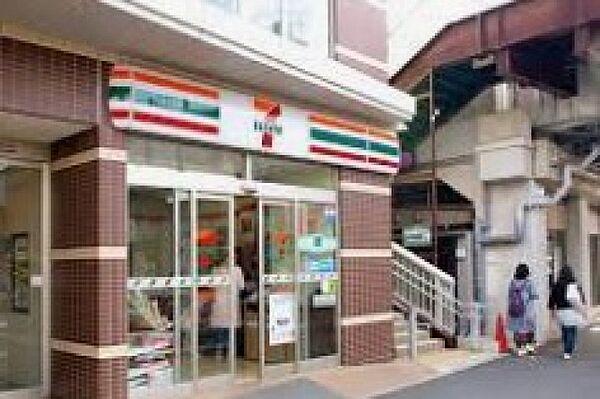 【周辺】セブンイレブン横浜反町駅前店(コンビニ)まで75m