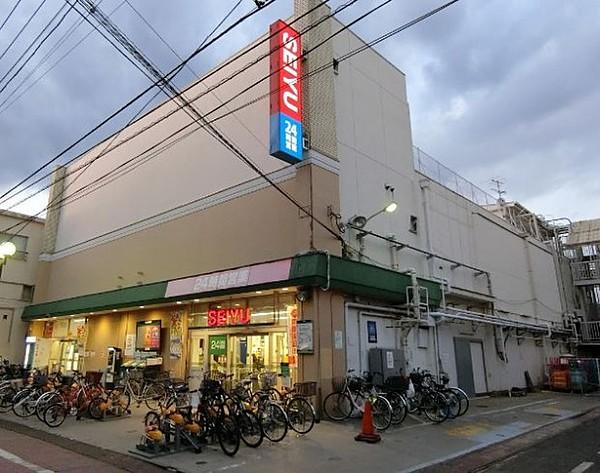 【周辺】西友矢口ノ渡店(スーパー)まで473m