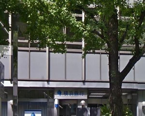 【周辺】横浜銀行川崎支店(銀行)まで280m