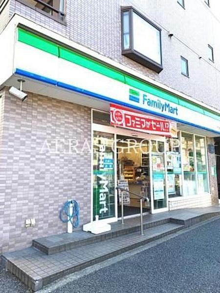 【周辺】ファミリーマート丸子通り店 453m