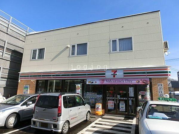 【周辺】セブンイレブン札幌南区川沿11条店 598m