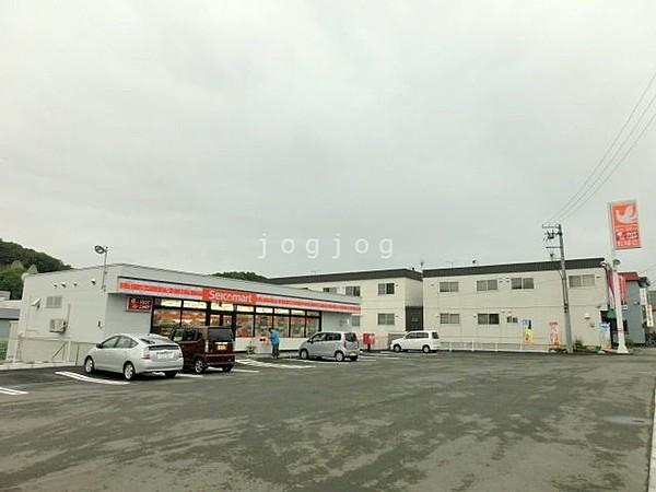 【周辺】セイコーマート石山2条店