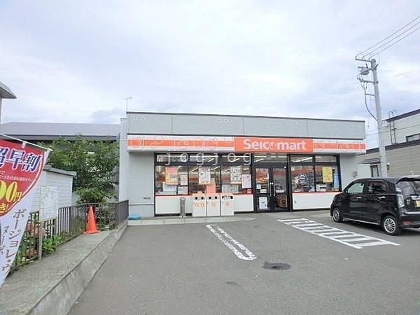 【周辺】セイコーマート澄川4条店 405m