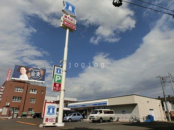 【周辺】ローソン札幌南32西十丁目店 129m