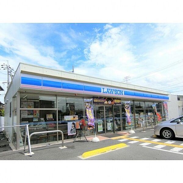 【周辺】ローソン三山木田中店(コンビニ)まで480m