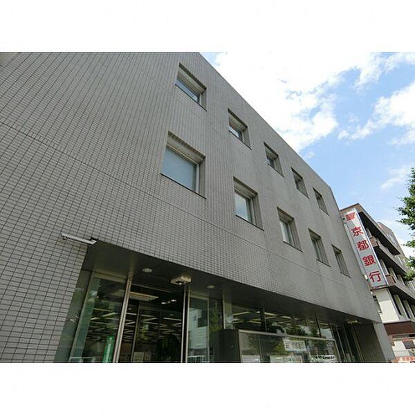 【周辺】【徒歩4分】京都銀行紫野支店(銀行)まで260m