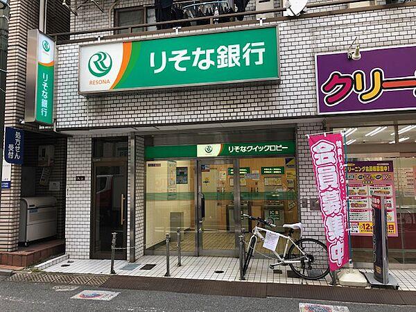 【周辺】りそな銀行 梅丘出張所 店舗外ATM（38m）