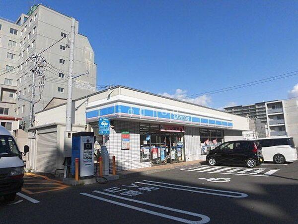 【周辺】ローソン釧路錦町店 1273m