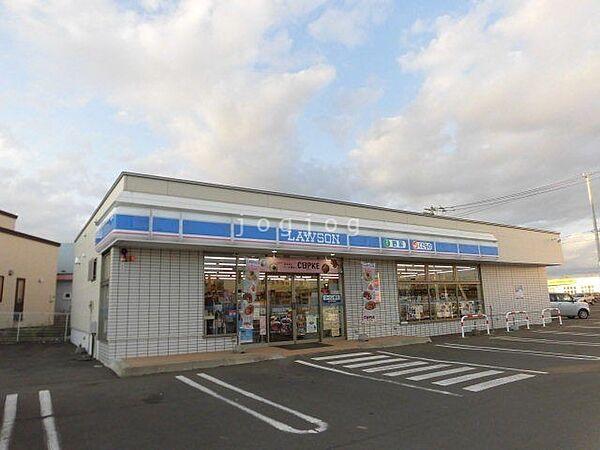 【周辺】ローソン 釧路堀川町店 133m