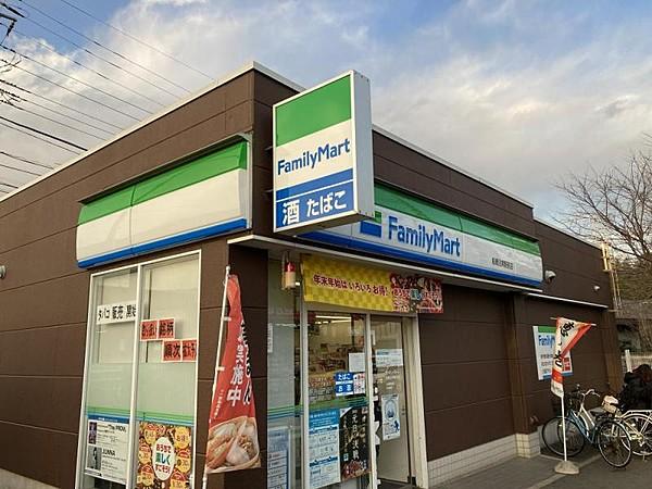 【周辺】ファミリーマート船橋法典駅前店まで700ｍ、徒歩約9分