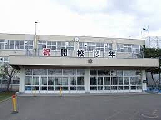【周辺】小学校札幌市立手稲中央小学校まで1446ｍ