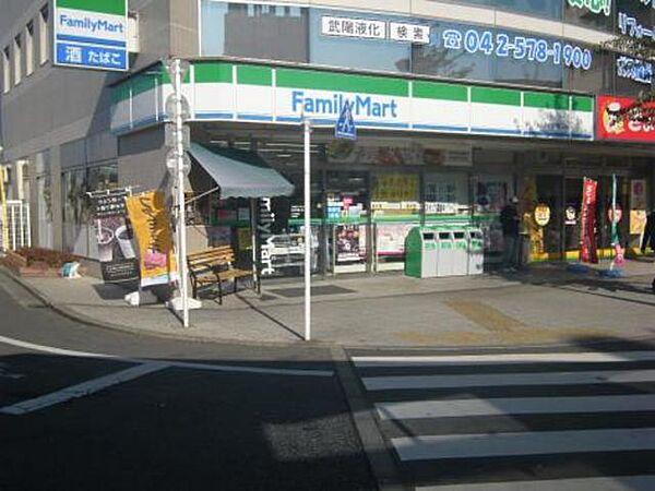 【周辺】ファミリーマート羽村駅東口店 518m
