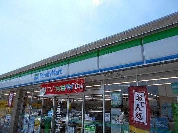 【周辺】ファミリーマート碧南権田町店 630m