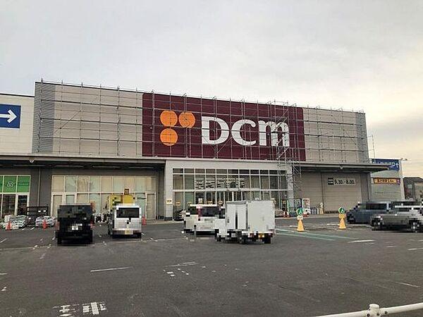 【周辺】DCM碧南店 520m