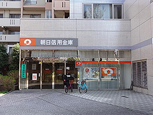 【周辺】【銀行】朝日信用金庫江東支店まで575ｍ