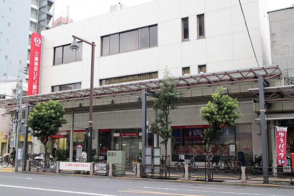 【周辺】【銀行】三菱UFJ銀行亀戸支店まで712ｍ