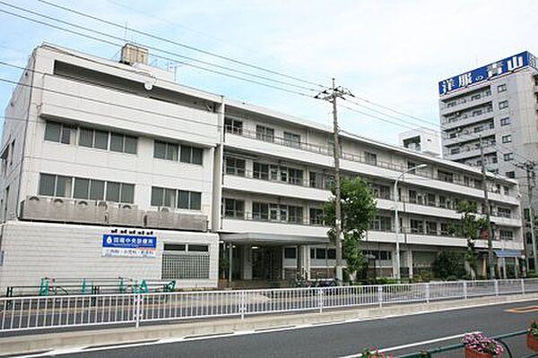 【周辺】【総合病院】田端中央診療所まで240ｍ