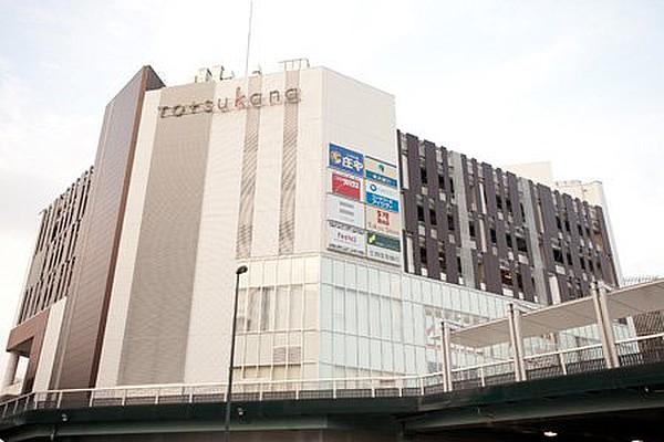 【周辺】【ショッピングセンター】Totsukana(トツカーナ)モールまで1039ｍ