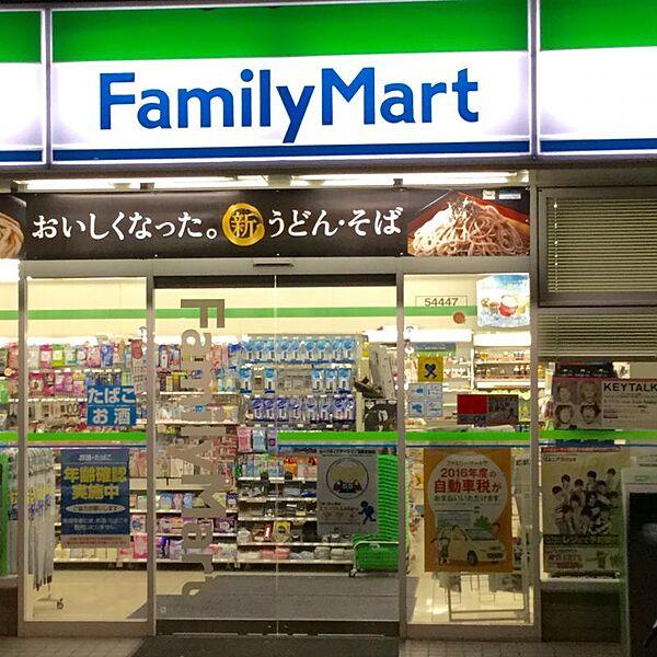 【周辺】ファミリーマート 港十一屋店（114m）