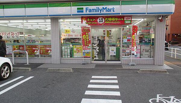 【周辺】ファミリーマート 名古屋東大曽根店（714m）