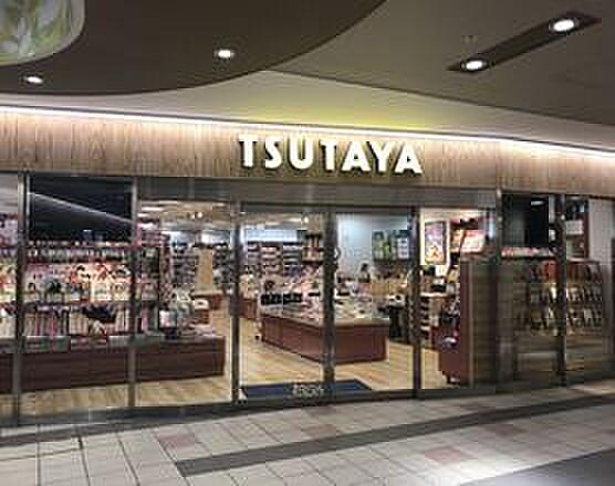 【周辺】TSUTAYA 大曽根店（1176m）